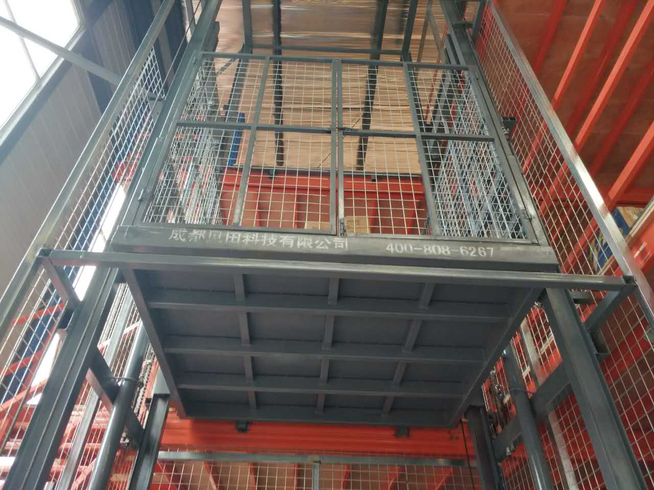 德阳导轨式升降平台厂家选型报价对比表制作方法