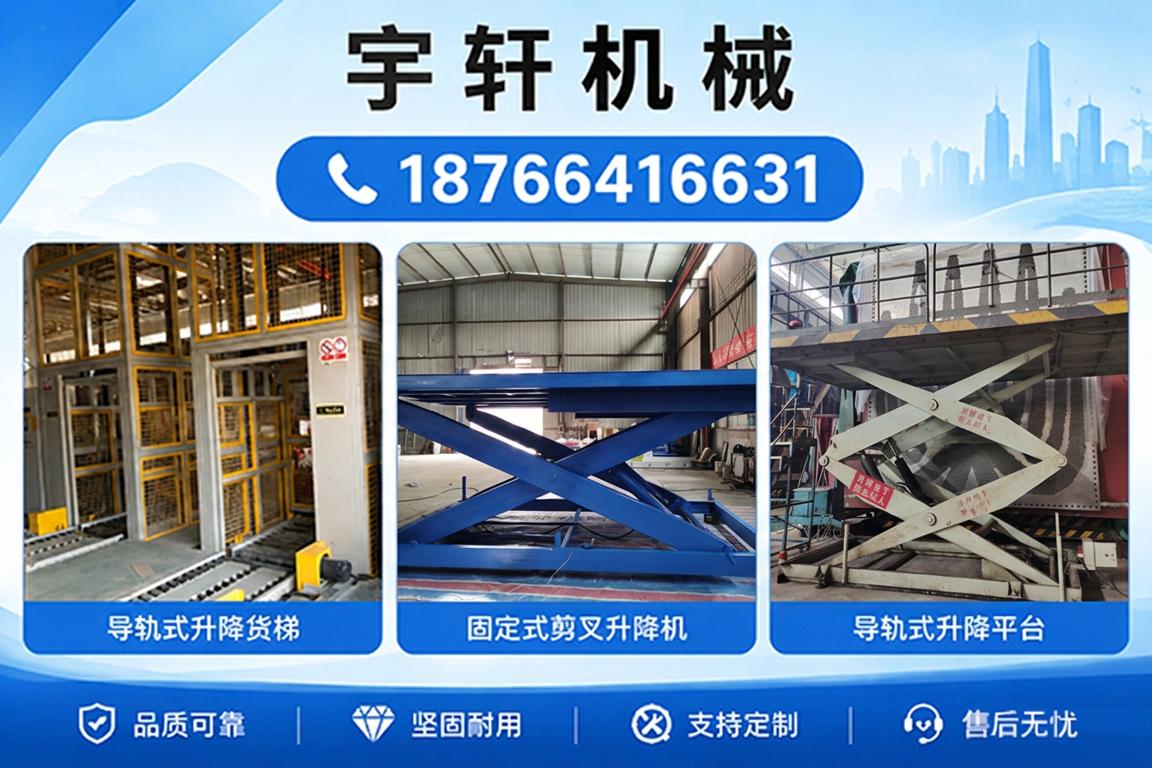 麦森克生产基地