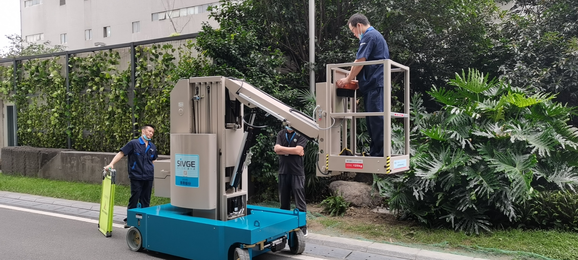 内江电动曲臂升降平台