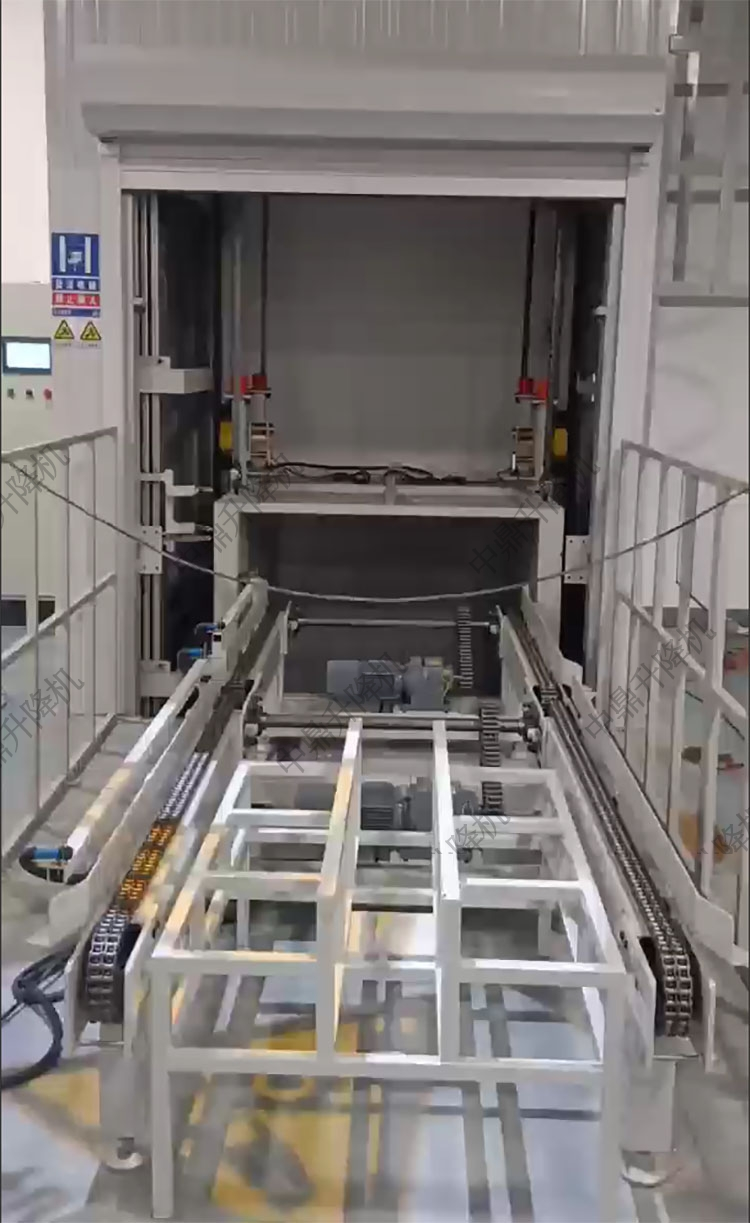 内江链板式输送机