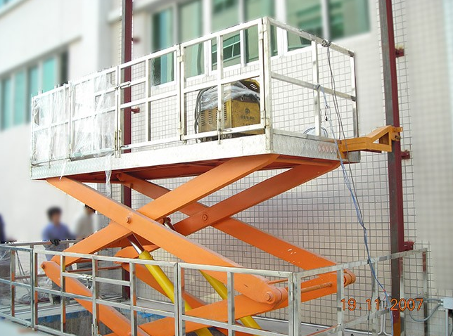 固定式升降货梯